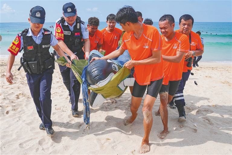 海岸警察和救援�人�T救助�R�\“海洋�游铩�。王程�� �z